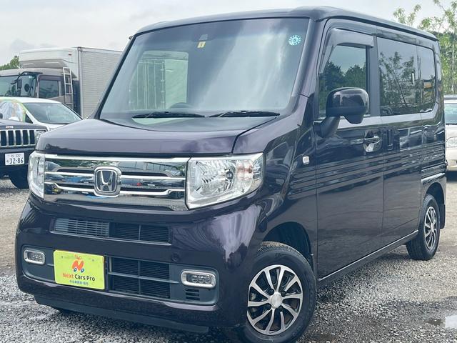 ホンダ Ｎ－ＶＡＮ＋スタイル クール・ターボホンダセンシング　ホンダセンシング　追従クルーズコントロール　純正ナビ　バックモニター　フルセグテレビ　ＬＥＤライト　ワンオーナー　ＥＴＣ