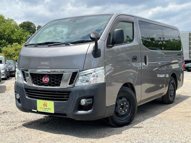 日産 ＮＶ３５０キャラバンバン