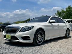 メルセデス・ベンツ　Ｓクラス　Ｓ５５０プラグインハイブリッドロング　ＡＭＧライン　ブルメスターサウンド　リアエンターシステム