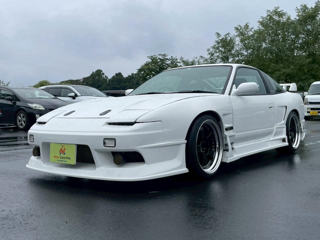 NISSAN 180SX TYPE X SUPER HICAS PACKAGE