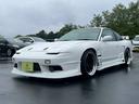 NISSAN 180SX