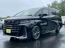 現車確認など、ご来店頂く際は事前にご連絡下さい。 事故修復歴、メーター改ざん歴ありません。第三者機関により全台検査済です。