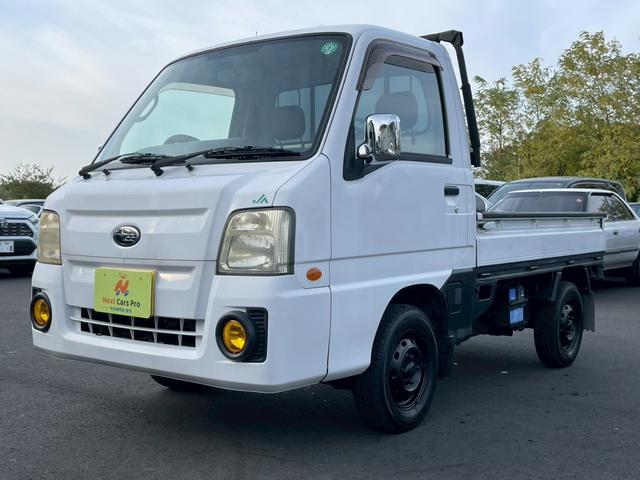 サンバートラック(スバル) ＴＣ　プロフェッショナル　エアコン 中古車画像