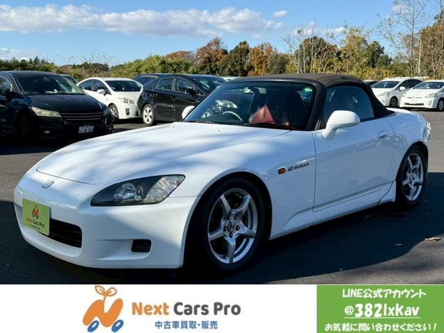 HONDA S2000 TYPE V