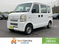 エブリイ PA エアコン 中古車画像