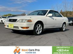 マークII ツアラーV ワンオーナー 純正ツアラーV 純正5速 中古車画像