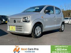 キャロル GL 純正オーディオ シートヒーター アイドリングストップ キーレス 中古車画像