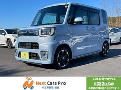 ウェイク Gターボ レジャーエディションSAIII 両側パワスラ 社外ナビ フルセグ バックモニター 衝突回避支援ブレーキ 車線逸脱 誤発進抑制 LEDヘッドライト スマートキー プッシュスタート 純正アルミ 中古車画像