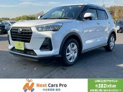 ロッキー L 社外ナビ フルセグ バックモニター 衝突回避支援ブレーキ 誤発進抑制 車線逸脱 オートハイビーム コーナーセンサー LEDヘッドライト スマートキー プッシュスタート 中古車画像