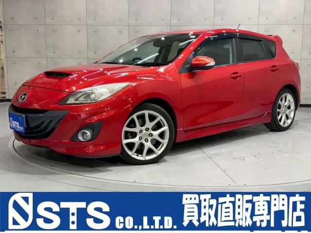 ޥĥ ޥĥԡɥ ١졼ɡҳʥӡϡե쥶ȡѥ