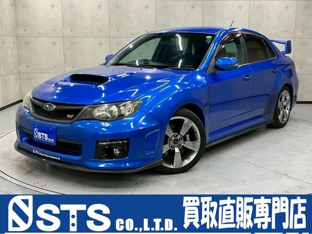 インプレッサ(スバル) ＷＲＸ　ＳＴｉ　スペックＣアルミボンネット　ＳＴＩエアロ　Ｓ２０６ＳＴＩマフラー　大型リアウィング　ＨＩＤヘッドライト　純正１８インチＡＷ　リアカメラ　ハーフレザーシート　パワーシート　スマートキー　予備キー　ＥＴＣ 中古車画像