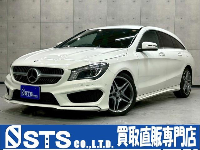 ＣＬＡクラス シューティングブレーク ＣＬＡ１８０　シューティングブレーク　スポーツ　レーダーセーフティＰＫＧ　純正ナビ　ＤＴＶ　ＢＴ接続　バックカメラ　ＨＩＤヘッドライト　パワーバックドア　純正１８インチＡＷ　ハーフレザーシート　シートヒーター　レーダークルーズ　キーレスゴー　ＥＴＣ（1枚目）