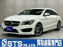 ＣＬＡクラス シューティングブレーク ＣＬＡ１８０　シューティングブレーク　スポーツ　レーダーセーフティＰＫＧ　純正ナビ　ＤＴＶ　ＢＴ接続　バックカメラ　ＨＩＤヘッドライト　パワーバックドア　純正１８インチＡＷ　ハーフレザーシート　シートヒーター　レーダークルーズ　キーレスゴー　ＥＴＣ（1枚目）