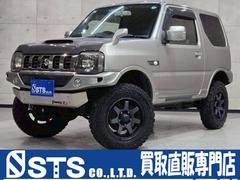 ˡɥ٥㡼®ͣԡҳܥͥåȡХѡ