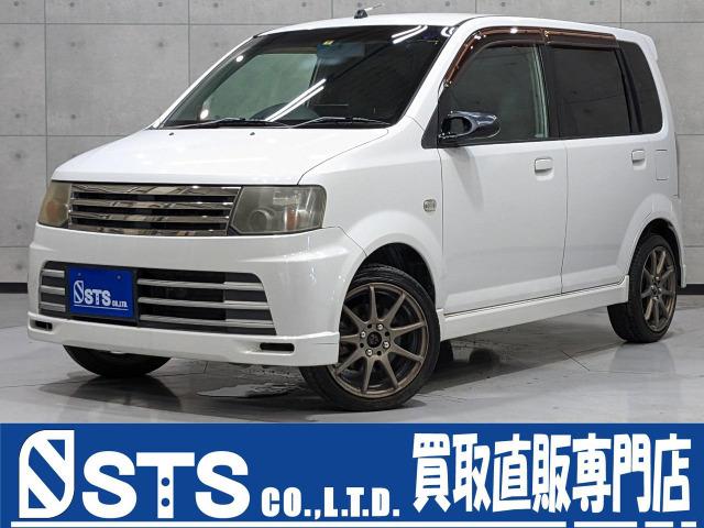 室内搬入設置無料 オッティライダー!ターボ車!絶好調です。 | www