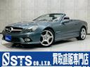 メルセデス・ベンツ ＳＬ ＳＬ３５０　ＡＭＧスポーツＰＫＧ　ｈａ...