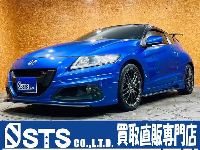 ＣＲ－Ｚ ＭＵＧＥＮ　ＲＺ　限定モデル・シリアルＮｏ．１１２　ワンオーナ　６ＭＴ　無限エアロ　リアウイング　無限１７インチＡＷ　純正ナビ　フルセグＴＶ　ＢＴ接続　バックカメラ　フォグ　ブースト計　ステアスイッチ　クルコン　ＥＴＣ