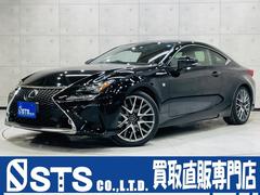 レクサス　ＲＣ　ＲＣ３５０　Ｆスポーツ　３眼ＬＥＤランプ　純正ナビ