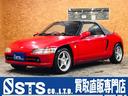 HONDA BEAT