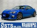 スバル ＢＲＺ Ｓ　６ＭＴ　リアスポイラ　ＢＬＩＴＺ車高調・エア...