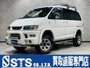 MITSUBISHI DELICA SPACE GEAR