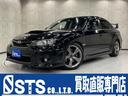 スバル インプレッサ ＷＲＸ　ＳＴｉ　ローダウンサスペンション　...