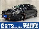 メルセデス・ベンツ ＣＬＡクラス シューティングブレーク ＣＬＡ...