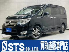 日産　セレナ　ハイウェイスター　Ｖセレ＋セーフティＩＩ　ＳＨＶ　クロスギアＰＫＧ