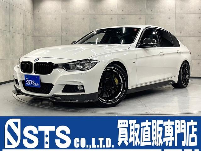 BMW 3シリーズ　mスポーツ　オプションmパフォーマンスAW19