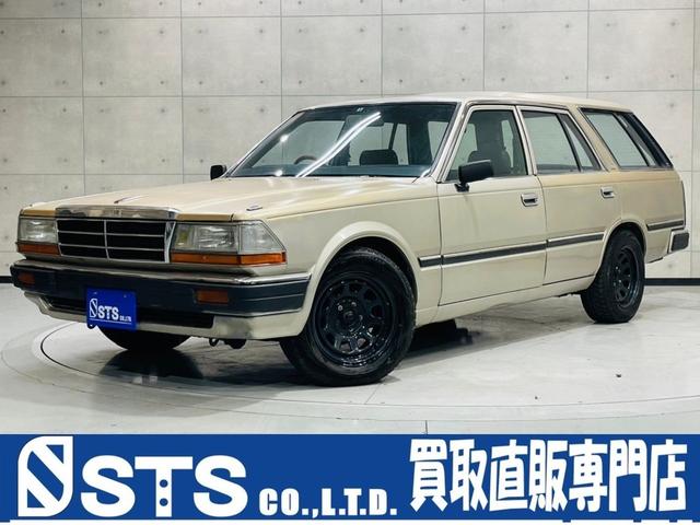 日産 セドリックバンの中古車・相場情報|中古車検索 - 価格.com 日産 セドリックバンの中古車・相場情報|中古車検索 - 価格.com