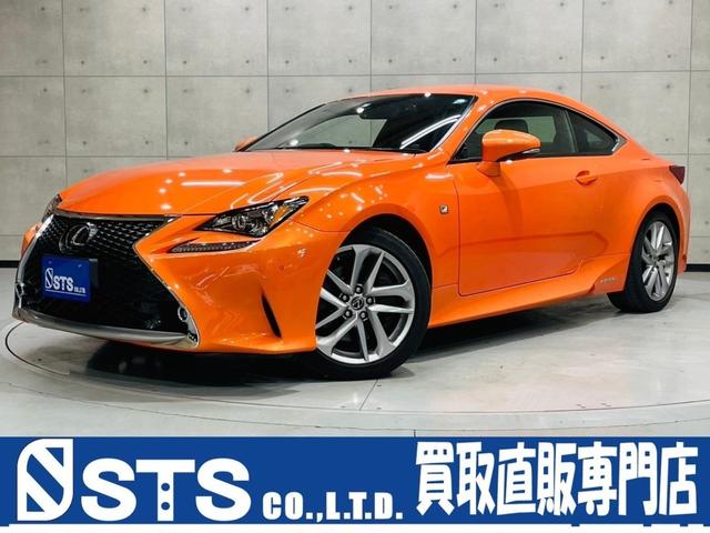 LEXUS RC RC300H F SPORT | 2015 | ORANGE | 39355 km | details LEXUS RC RC300H F SPORT | 2015 | ORANGE | 39355 km | details