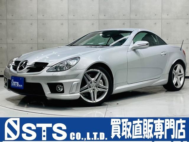 メルセデス・ベンツ SLK SLK55 AMG 電動オープンOK メルセデス・ベンツ SLK SLK55 AMG 電動オープンOK