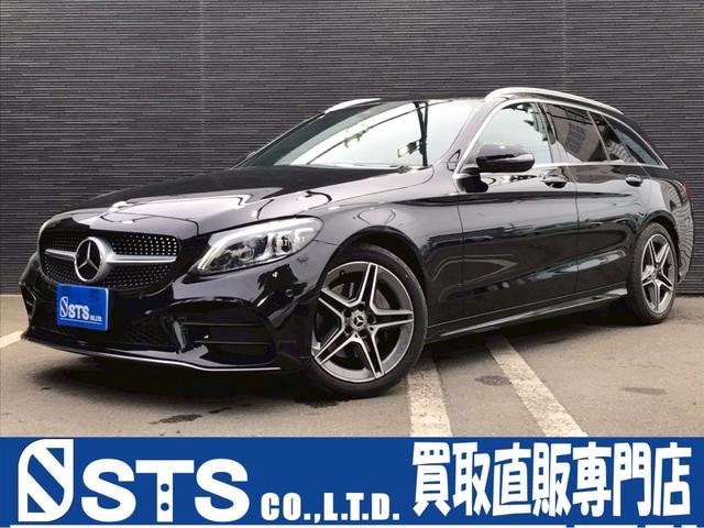 Ｃ２００ステーションワゴンアバンギャルドＡＭＧライン　革シート　パワーシート　シートヒーター　エアサス　パワーバックドア　純正ナビ　フルセグＴＶ　ＢＴ接続　バックモニター　ＬＥＤヘッドライト　純正ＡＷ　ステアヒーター　クルコン　スマートキー　ＥＴＣ２．０