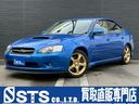 SUBARU LEGACY B4