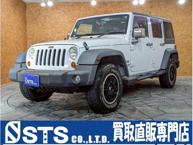 饤顼 ס󥰥顼ߥƥå ݡġҳʥӡե륻ԣ֡£