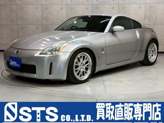 NISSAN FAIRLADY Z VERSION S