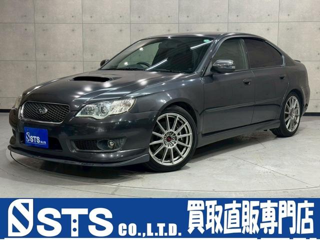 SUBARU LEGACY B4 TUNED BY STI