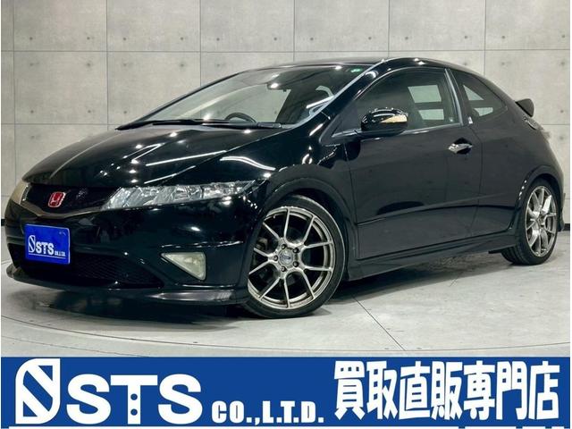 シビック(ホンダ) タイプR ユーロ ユーザー様直接仕入 RAYS18インチAW リアウィング 純正ナビ デジタルTV バックカメラ HIDヘッドライト フォグランプ 無限シフトノブ ステアスイッチ 電格ミラー リモコンキー ETC車載器 中古車画像