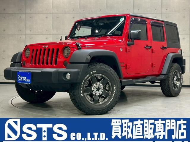 W[vEO[A~ebh(W[v) X|[c@ЊO}t[@ЊOwbhCgEe[@ЊOt[hLb`EOunh@ЊON[tF[Jo[@PVC`bNX^[zC[@CeANp[c@ЊOir@csu@asڑ@obNJ Îԉ摜