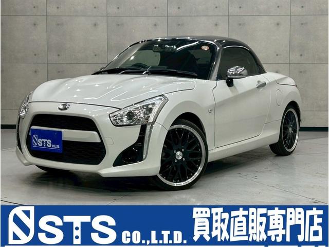 コペン(ダイハツ) ローブ　電動オープン　Aftermarket１７インチＡＷ　ＨＩＤヘッドライト　メッキミラー　純正ナビ　フルセグＴＶ　Ｂｌｕｅｔｏｏｔｈ接続　シートヒーター　ステアスイッチ　スマートキー　ＥＴＣ車載器　ユーザー様直接仕入れ車両 中古車画像