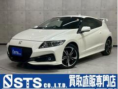 CR-Z αマスターレーベル 無限リアウィング 純正ナビ Bluetooth フルセグTV バックモニター 純正17インチAW ハーフレザーシート 無限フロアマット 革巻きステアリング パドルシフト ドラレコ キーレスキー ETC 中古車画像