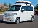 ホンダ Ｎ－ＶＡＮ Ｌ　２ＷＤ　ラクネルＮ－ＶＡＮ　キャンピング...