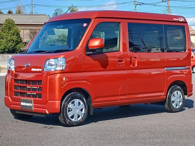 ダイハツ ハイゼットカーゴ クルーズ　４ＷＤ　ＬｉＬｉ　匠　電装付き