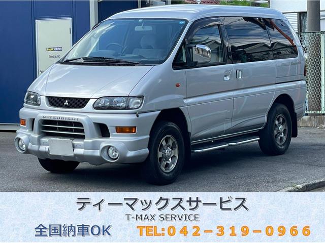 中古車2台 東京都のデリカスペースギア 三菱 40万台から選べる価格相場検索サイトbiglobe中古車 情報提供 グーネット