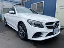 Ｃクラスステーションワゴン Ｃ２２０ｄ　ワゴンアバンギャルド　ＡＭＧライン　レザーシート　パワーバックドア　ヘッドアップディスプレイ（1枚目）