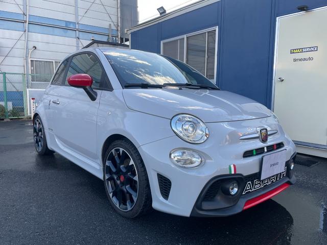 アバルト595 ベースグレード レコードモンツァマフラー、ECUチューン、左ハンドル、ディスプレイオーディオ(1枚目)