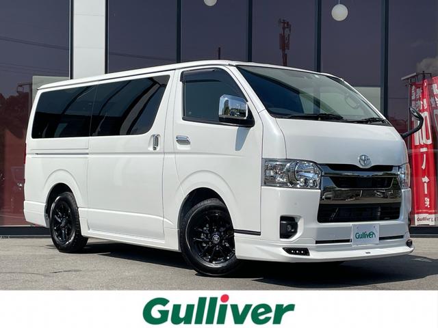 トヨタ ハイエースバン
