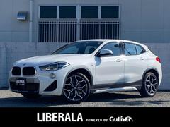 ＢＭＷ　Ｘ２　ｘＤｒｉｖｅ　１８ｄ　ＭスポーツＸ　インテリジェントセーフティ