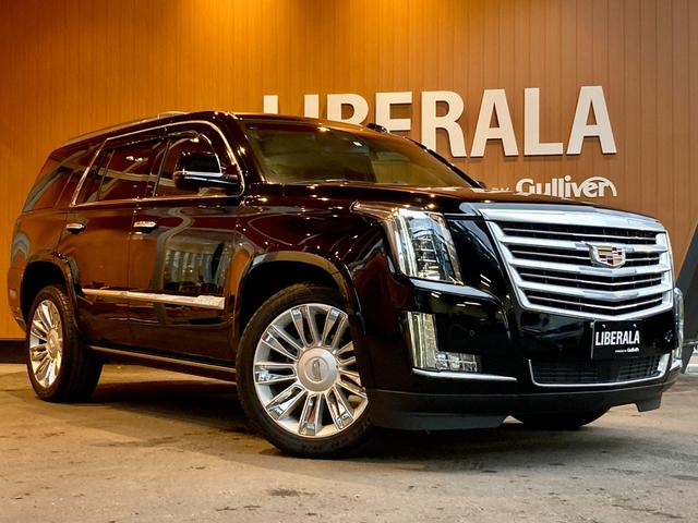 中古車6台 宮城県のキャデラックエスカレード キャデラック 40万台から選べる価格相場検索サイトbiglobe中古車 情報提供 グーネット 中古車6台 宮城県のキャデラックエスカレード キャデラック 40万台から選べる価格相場検索サイトbiglobe中古車 情報提供 グーネット