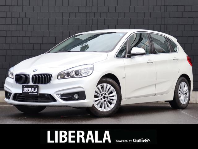 BMW 2シリーズ その他 218dアクティブツアラー ラグジュアリー
